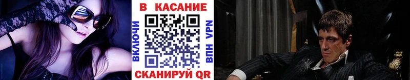Купить наркотик аптеки Дудинка Марихуана СОЛЬ Cocaine Гашиш МЕФ