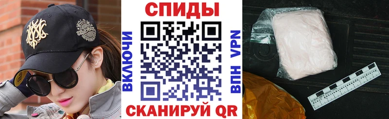 Amphetamine Premium  MEGA зеркало  Дудинка  даркнет сайт 
