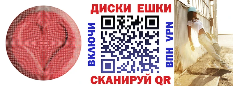 Ecstasy 280 MDMA Дудинка