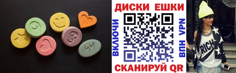 blacksprut зеркало  где продают   Дудинка  Ecstasy DUBAI 