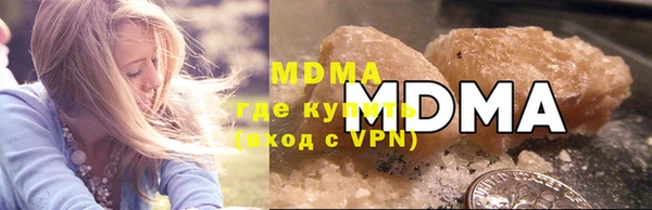 прущая мука Кулебаки