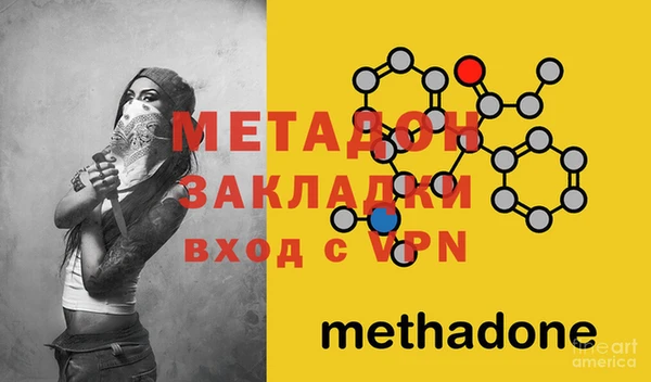 ешки Надым
