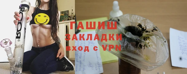 мефедрон VHQ Кукмор