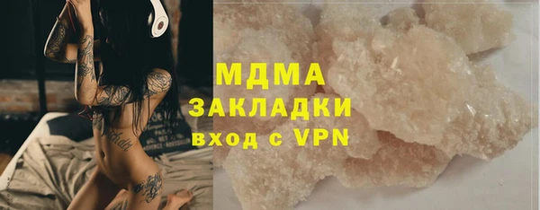 тгк Алексеевка