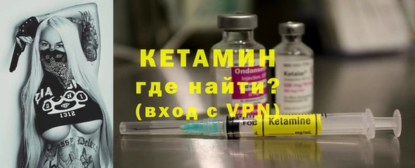 мефедрон VHQ Кукмор
