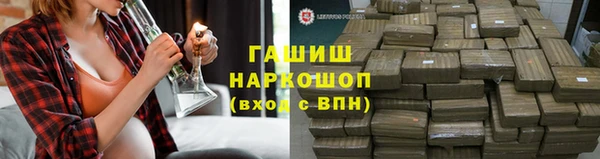 прущая мука Кулебаки
