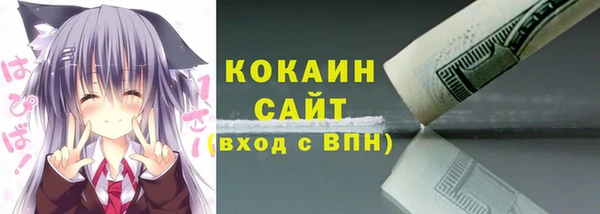 мефедрон VHQ Кукмор