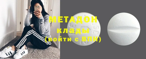 прущая мука Кулебаки