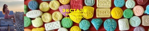 мдпв Бугульма