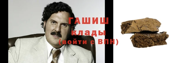 соль курить ск Алексин