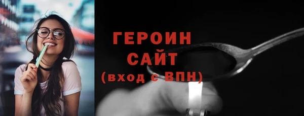 мефедрон VHQ Кукмор