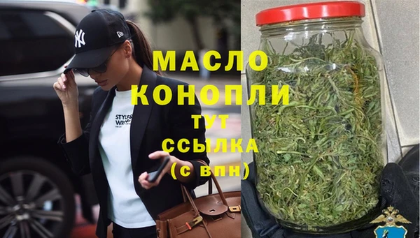меф Куйбышев