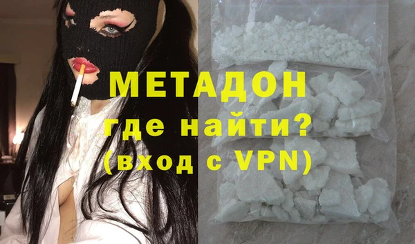 меф Куйбышев