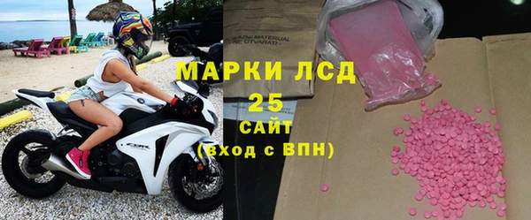 мефедрон VHQ Кукмор
