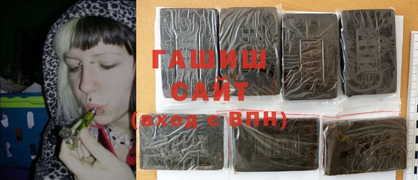 прущая мука Кулебаки