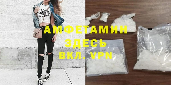 мефедрон VHQ Кукмор
