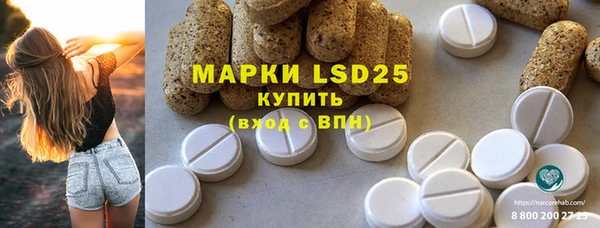 мефедрон VHQ Кукмор