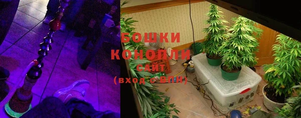 прущая мука Кулебаки