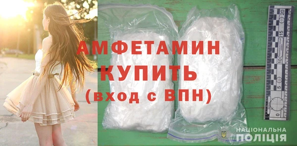 меф Куйбышев