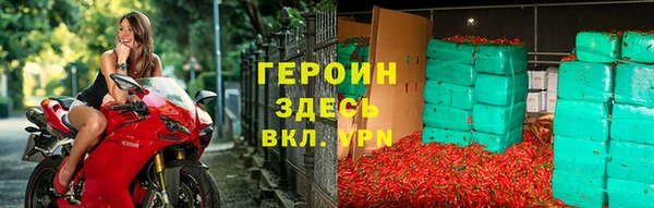 прущая мука Кулебаки
