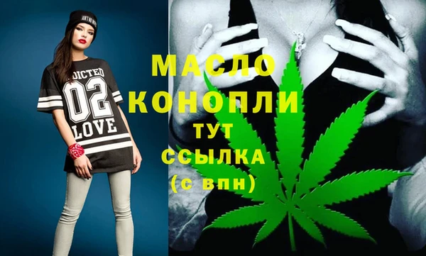 прущая мука Кулебаки