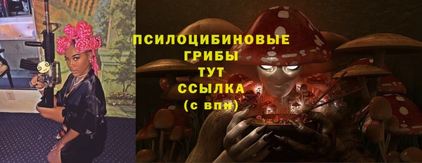 мефедрон VHQ Кукмор