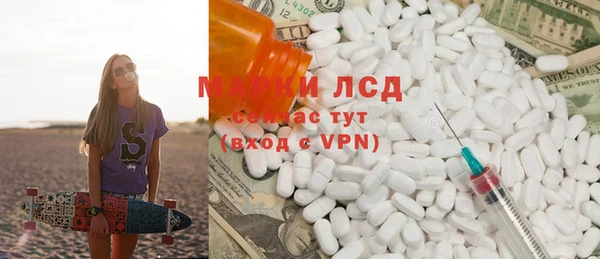 мефедрон VHQ Кукмор