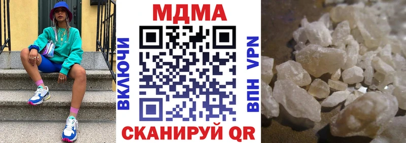 MDMA кристаллы закладки OMG ссылка Дудинка