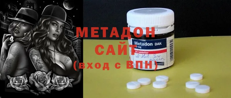 Метадон methadone  магазин продажи наркотиков  KRAKEN сайт  Дудинка 