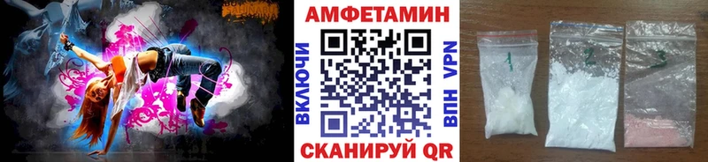 МЕТАМФЕТАМИН Methamphetamine купить закладку Дудинка