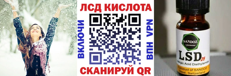 наркошоп  мориарти какой сайт  Марки N-bome 1500мкг  Дудинка 
