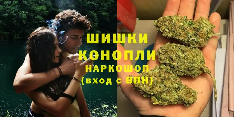 Бошки Шишки Bruce Banner  Дудинка 